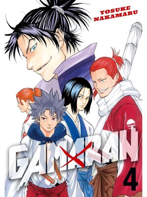 cover image of Gamaran, Volume 4